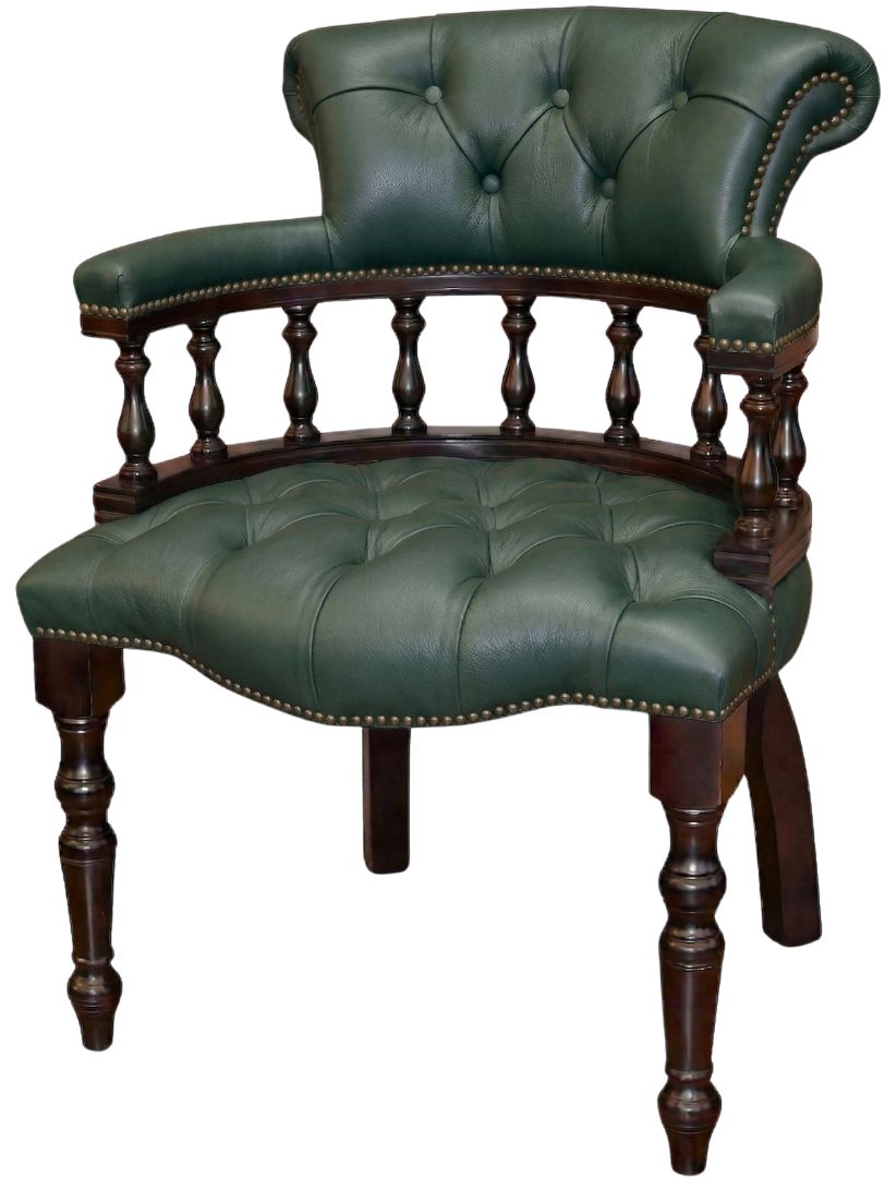 The Captains Stand Chair